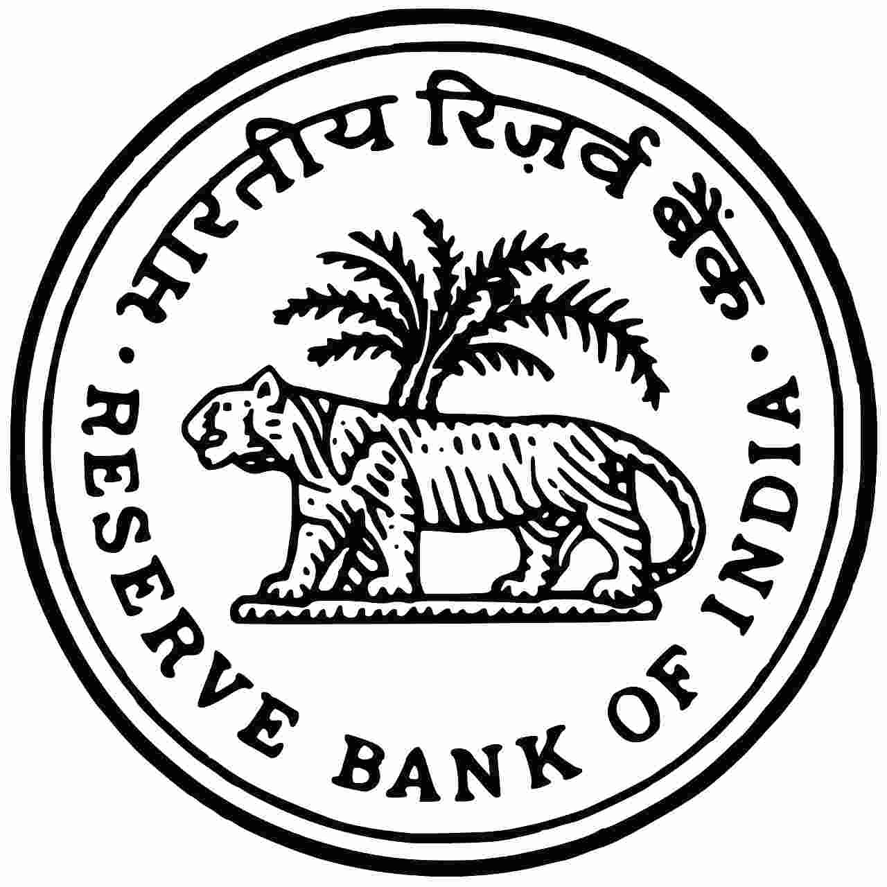 Banking Ombudsman File Complain Instructions Link Office Addresses 