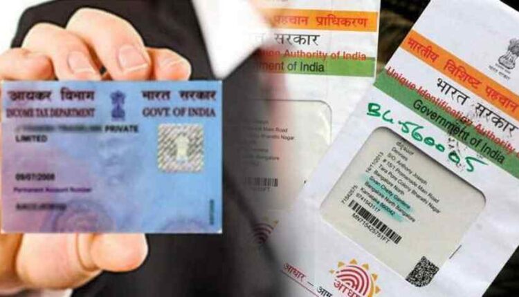 Cards - Detailed instructions for major Forms, Schemes, Circulars