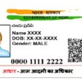 aadhaar-correction-online