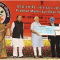 jan-dhan-yojna-launch